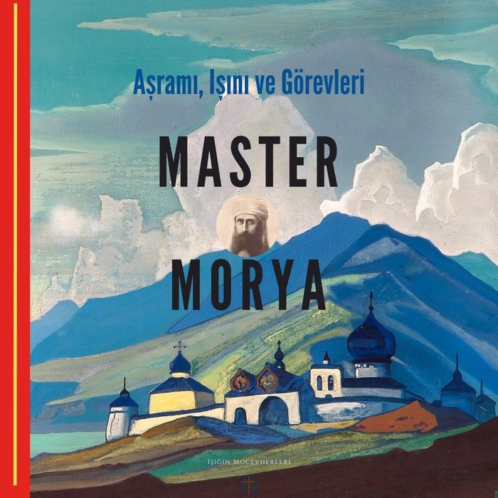 Master Morya